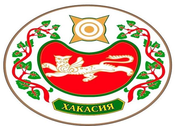 Хакасия-3
